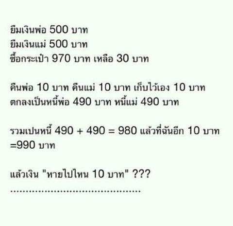 ชื่อ:  500.jpg
ครั้ง: 629
ขนาด:  30.4 กิโลไบต์