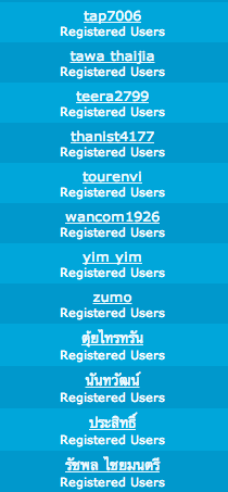 ชื่อ:  Screen Shot 2556-03-02 at 11.43.26 AM.png
ครั้ง: 402
ขนาด:  34.6 กิโลไบต์
