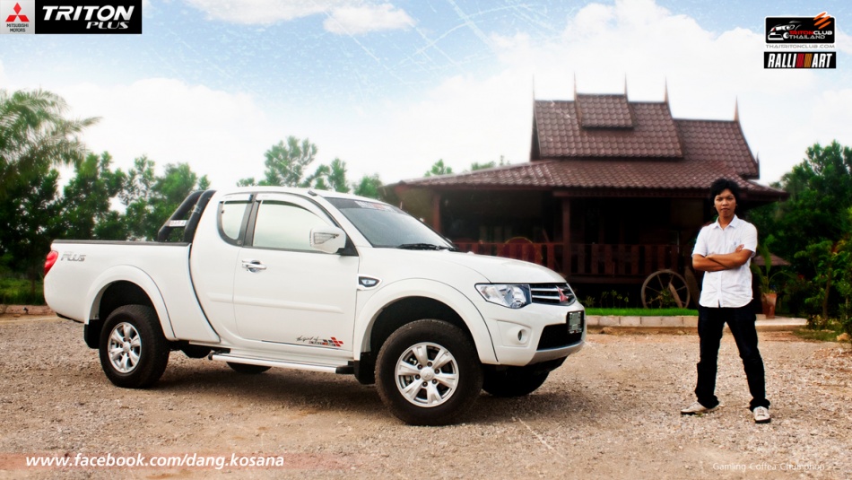 ชื่อ:  triton plus.jpg
ครั้ง: 1873
ขนาด:  198.8 กิโลไบต์
