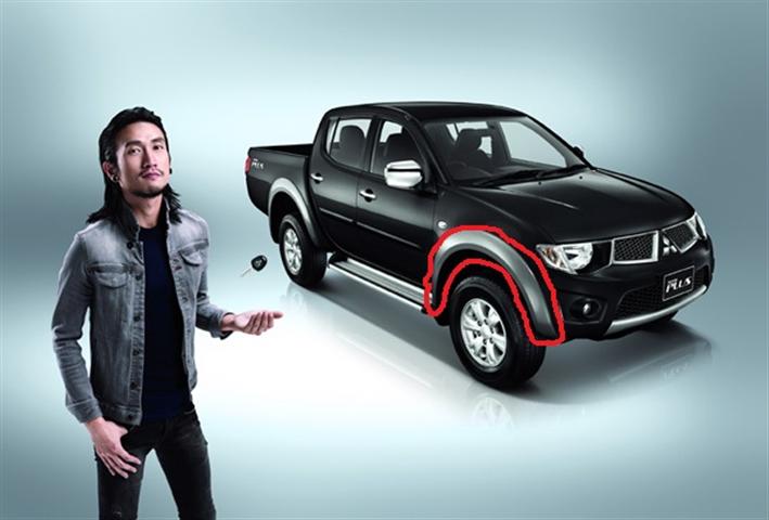 ชื่อ:  Triton-Plus (Small).jpg
ครั้ง: 1186
ขนาด:  40.4 กิโลไบต์