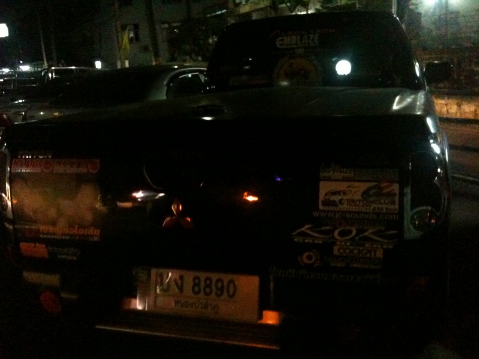 ชื่อ:  217323861794.jpg
ครั้ง: 554
ขนาด:  148.0 กิโลไบต์