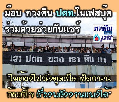 ชื่อ:  111_n.jpg
ครั้ง: 571
ขนาด:  51.8 กิโลไบต์