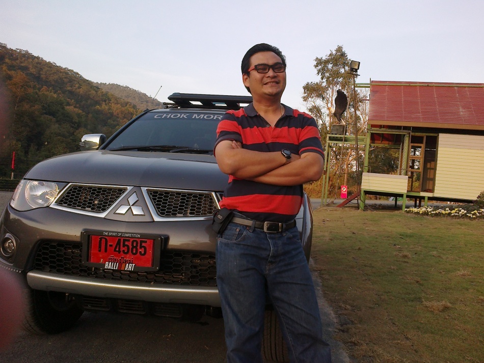 ชื่อ:  2013-01-05-746.jpg
ครั้ง: 1216
ขนาด:  242.2 กิโลไบต์