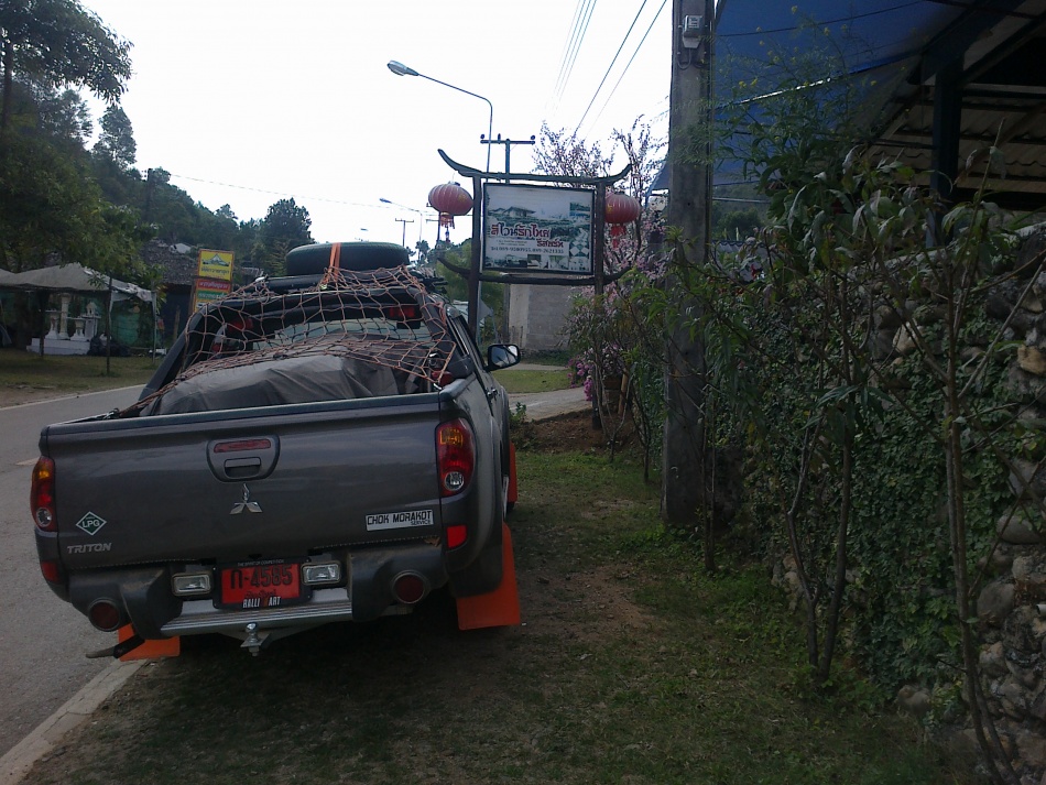 ชื่อ:  2013-02-11-899.jpg
ครั้ง: 963
ขนาด:  278.4 กิโลไบต์