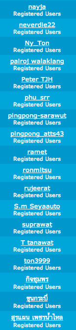 ชื่อ:  Screen Shot 2556-03-05 at 11.44.00 PM.png
ครั้ง: 364
ขนาด:  47.8 กิโลไบต์
