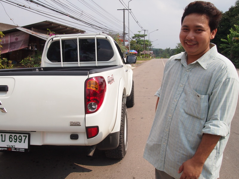 ชื่อ:  P-16.jpg
ครั้ง: 199
ขนาด:  189.7 กิโลไบต์
