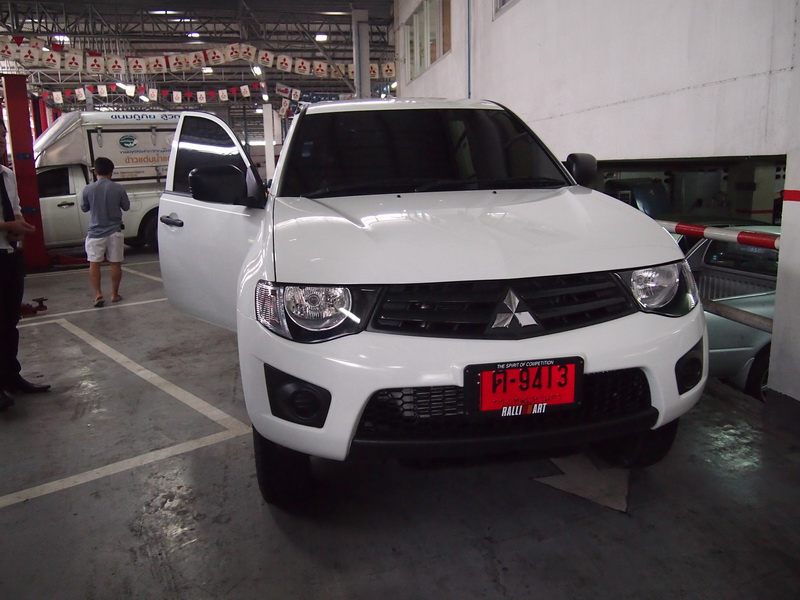 ชื่อ:  P-12.jpg
ครั้ง: 3025
ขนาด:  160.8 กิโลไบต์