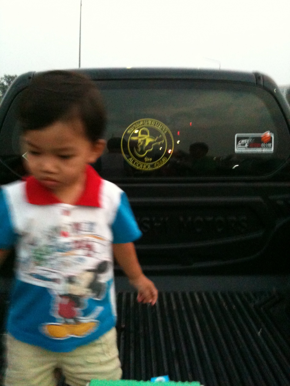 ชื่อ:  IMG_0270.jpg
ครั้ง: 226
ขนาด:  332.4 กิโลไบต์