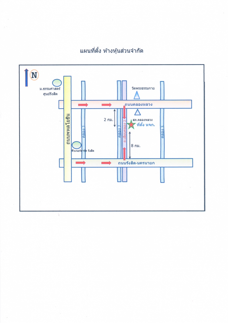 ชื่อ:  IMG.jpg
ครั้ง: 1651
ขนาด:  160.7 กิโลไบต์