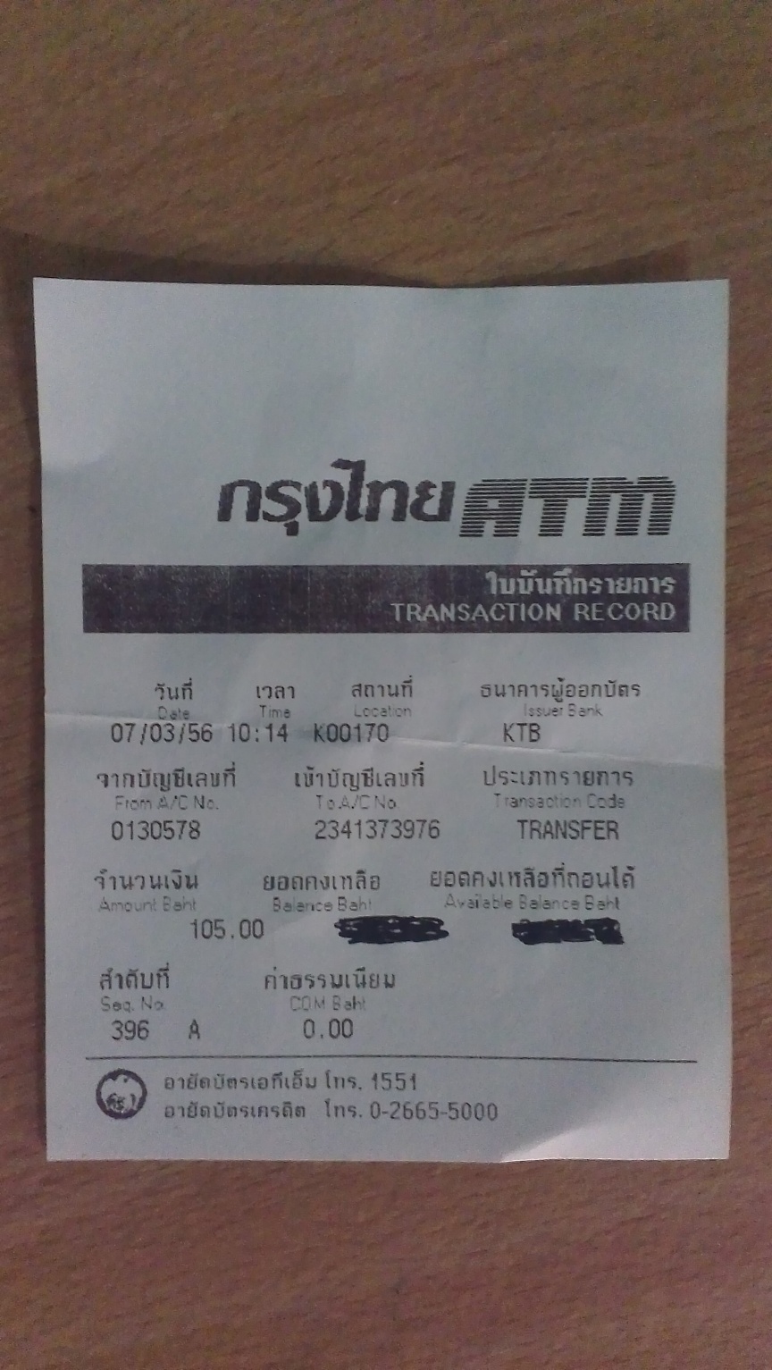 ชื่อ:  9999.jpg
ครั้ง: 537
ขนาด:  348.1 กิโลไบต์