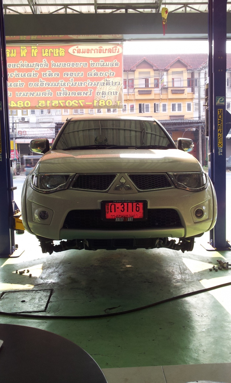 ชื่อ:  20130307_162536.jpg
ครั้ง: 4568
ขนาด:  361.1 กิโลไบต์