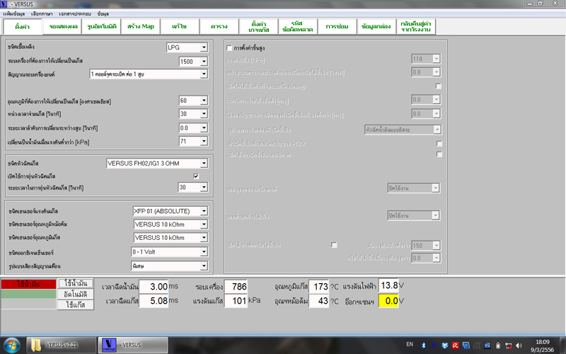 ชื่อ:  Untitled-1.jpg
ครั้ง: 3800
ขนาด:  114.0 กิโลไบต์