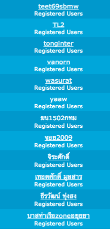 ชื่อ:  Screen Shot 2556-03-10 at 9.56.55 AM.png
ครั้ง: 264
ขนาด:  36.2 กิโลไบต์