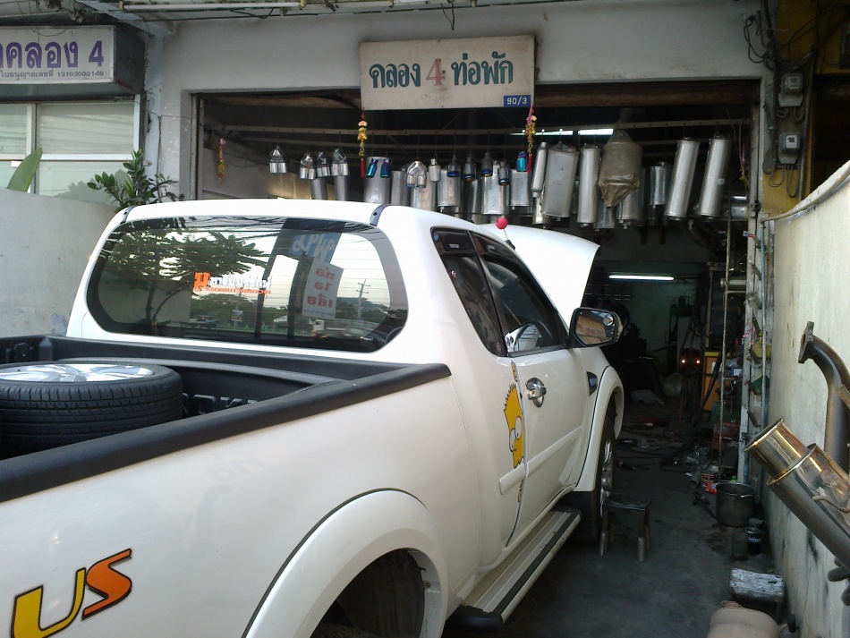 ชื่อ:  090320132207.jpg
ครั้ง: 1755
ขนาด:  229.4 กิโลไบต์