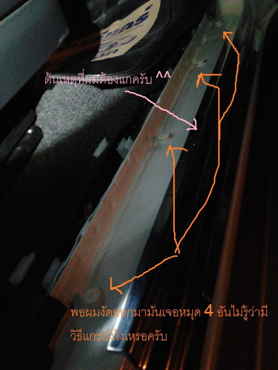 ชื่อ:  2.jpg
ครั้ง: 1228
ขนาด:  301.2 กิโลไบต์