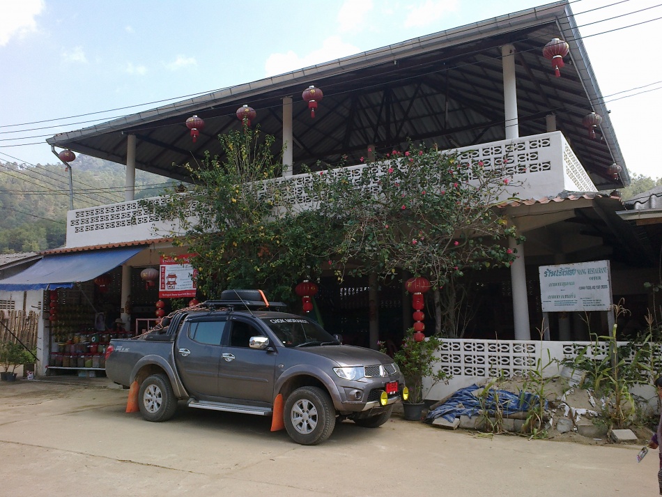 ชื่อ:  2013-02-11-892.jpg
ครั้ง: 321
ขนาด:  290.4 กิโลไบต์