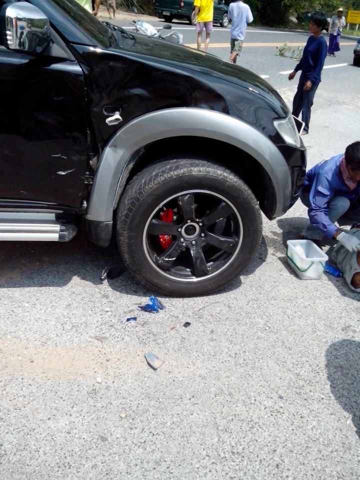 ชื่อ:  291711_504653392913664_624914414_n.jpg
ครั้ง: 750
ขนาด:  122.7 กิโลไบต์