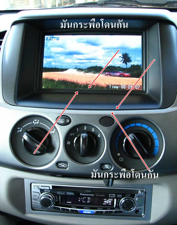 ชื่อ:  Triton_Plus_14.jpg
ครั้ง: 282
ขนาด:  248.4 กิโลไบต์