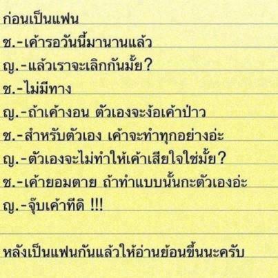 ชื่อ:  fan.jpg
ครั้ง: 433
ขนาด:  31.5 กิโลไบต์