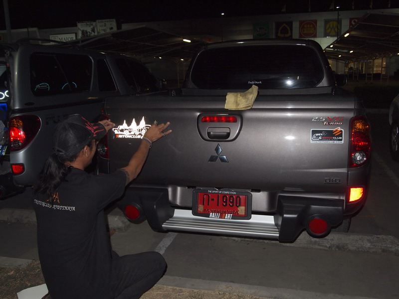 ชื่อ:  P2091845_resize.jpg
ครั้ง: 427
ขนาด:  114.2 กิโลไบต์