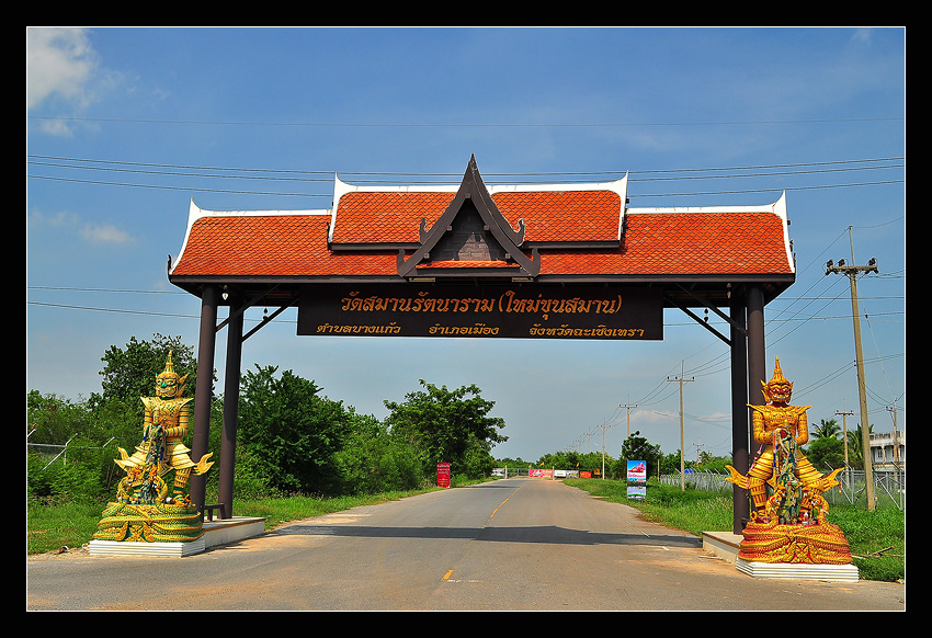 ชื่อ:  2dsc_0166.jpg
ครั้ง: 1807
ขนาด:  280.0 กิโลไบต์