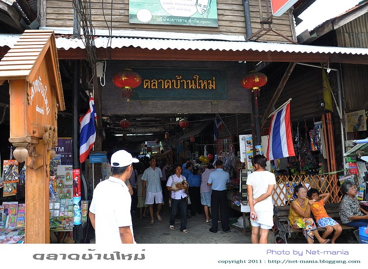 ชื่อ:  1316345460.jpg
ครั้ง: 917
ขนาด:  149.2 กิโลไบต์