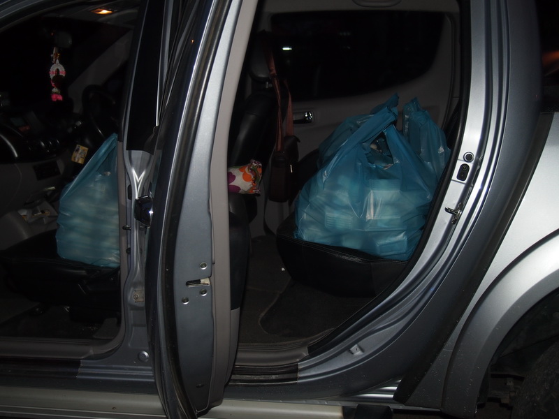 ชื่อ:  P-21.jpg
ครั้ง: 220
ขนาด:  136.8 กิโลไบต์