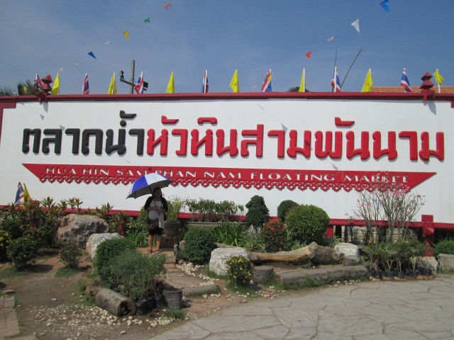 ชื่อ:  Picture 067.jpg
ครั้ง: 475
ขนาด:  87.9 กิโลไบต์