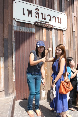 ชื่อ:  IMG_0763.jpg
ครั้ง: 470
ขนาด:  54.9 กิโลไบต์