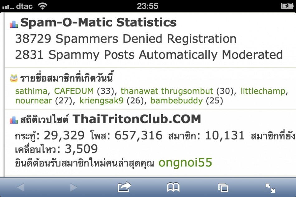 ชื่อ:  image.jpg
ครั้ง: 462
ขนาด:  169.4 กิโลไบต์