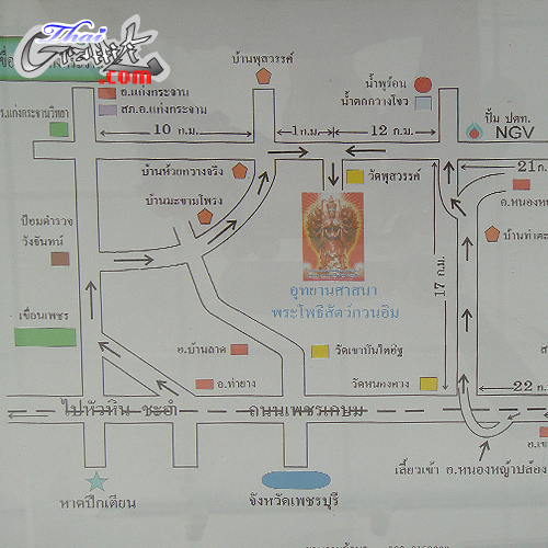 ชื่อ:  url.jpg
ครั้ง: 541
ขนาด:  257.6 กิโลไบต์