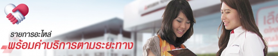 คลิกเพื่อดูภาพขนาดใหญ่

ชื่อ:	periodical.jpg
ครั้ง:	1005
ขนาด:	56.7 กิโลไบต์
ID:	200005
