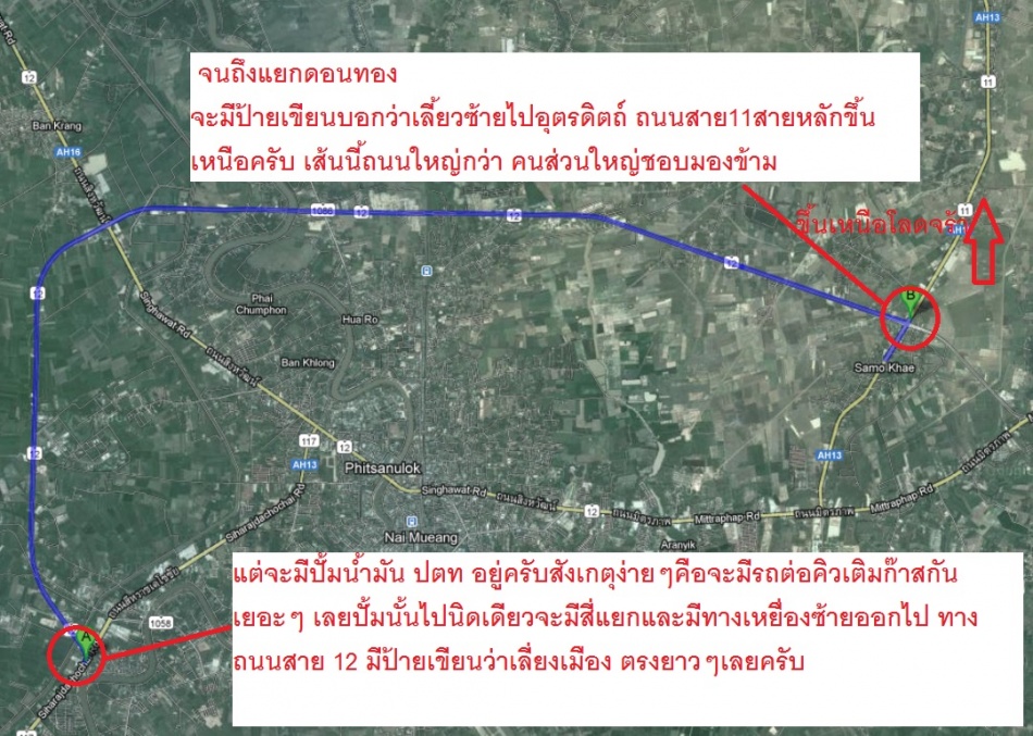 ชื่อ:  r.jpg
ครั้ง: 288
ขนาด:  280.1 กิโลไบต์