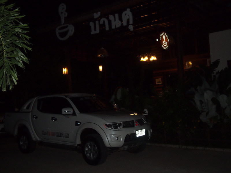 ชื่อ:  P3302243.JPG
ครั้ง: 174
ขนาด:  98.6 กิโลไบต์