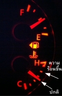 ชื่อ:  Pic.jpg
ครั้ง: 833
ขนาด:  19.2 กิโลไบต์