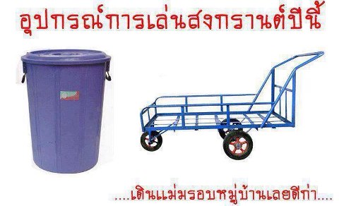 ชื่อ:  ssa.jpg
ครั้ง: 444
ขนาด:  31.0 กิโลไบต์