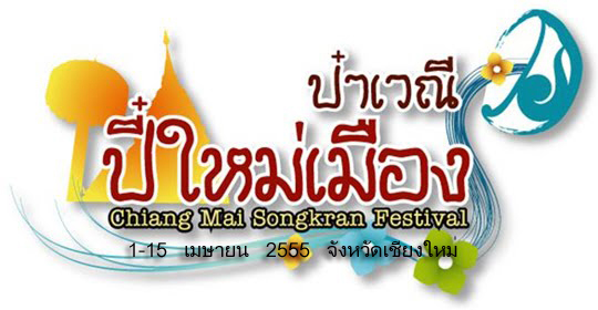 ชื่อ:  b2012-03-22-39363.jpg
ครั้ง: 470
ขนาด:  93.4 กิโลไบต์