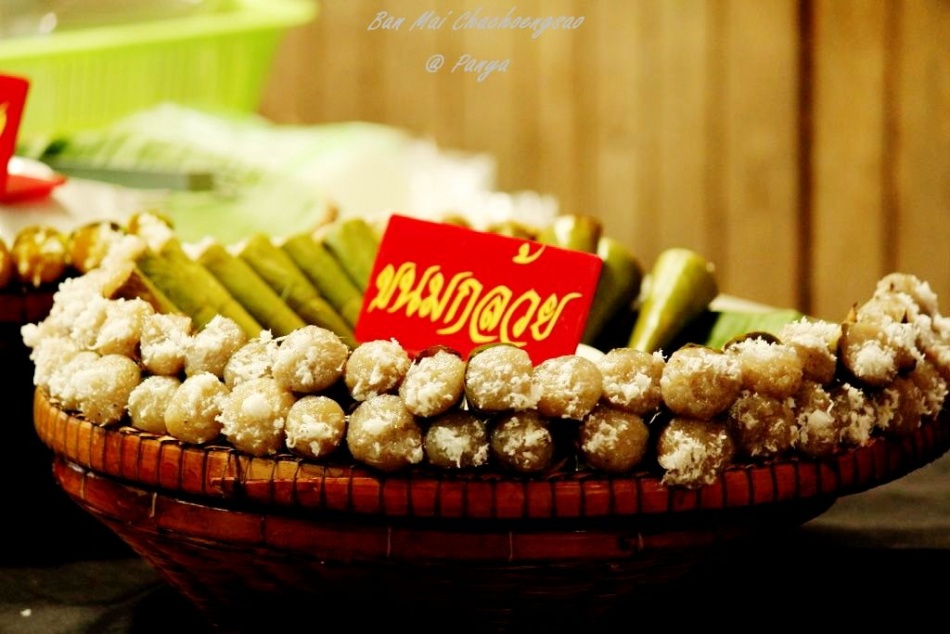 ชื่อ:  IMG_1956.jpg
ครั้ง: 548
ขนาด:  164.0 กิโลไบต์
