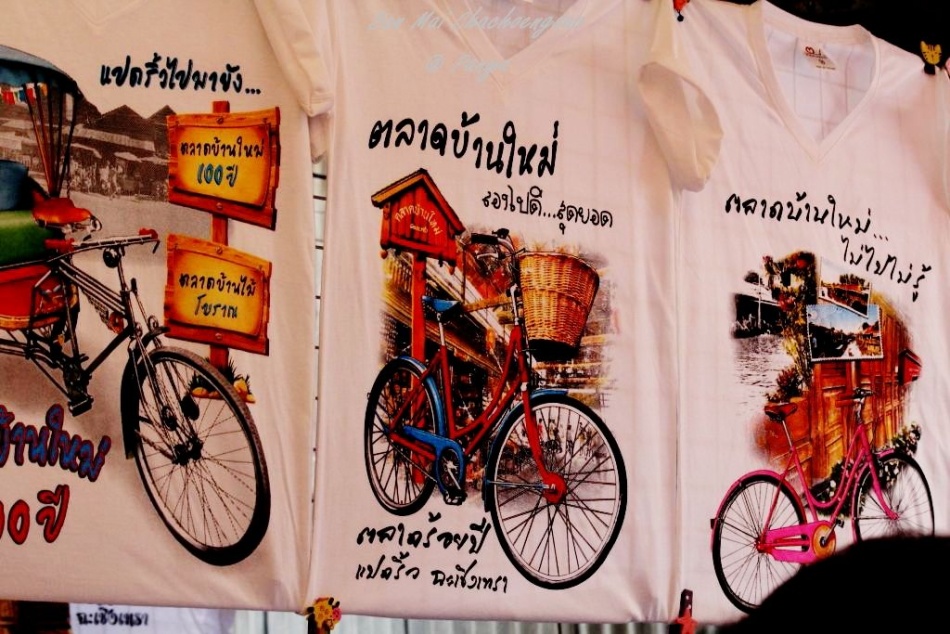 ชื่อ:  IMG_1991.jpg
ครั้ง: 613
ขนาด:  240.5 กิโลไบต์