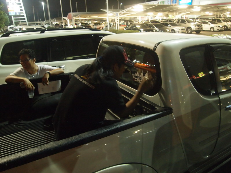 ชื่อ:  P4051943_resize.JPG
ครั้ง: 761
ขนาด:  137.8 กิโลไบต์