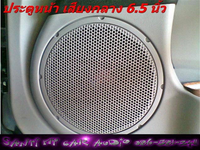 ชื่อ:  ภาพถ่าย0297 (Small).jpg
ครั้ง: 769
ขนาด:  75.6 กิโลไบต์