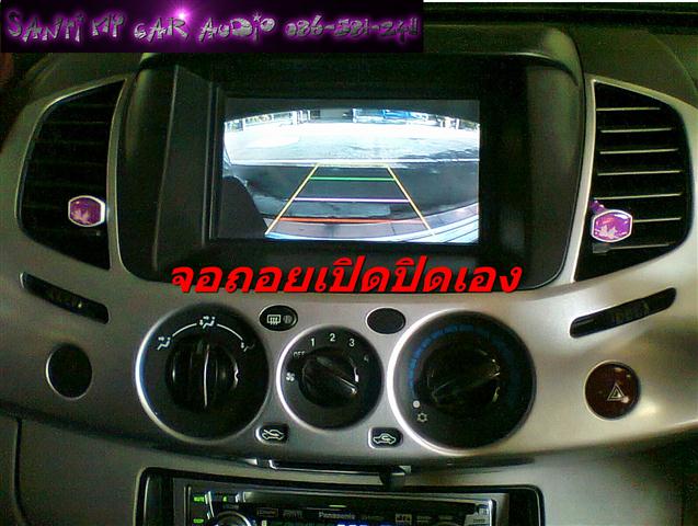 ชื่อ:  ภาพถ่าย0315 (Small).jpg
ครั้ง: 733
ขนาด:  55.1 กิโลไบต์