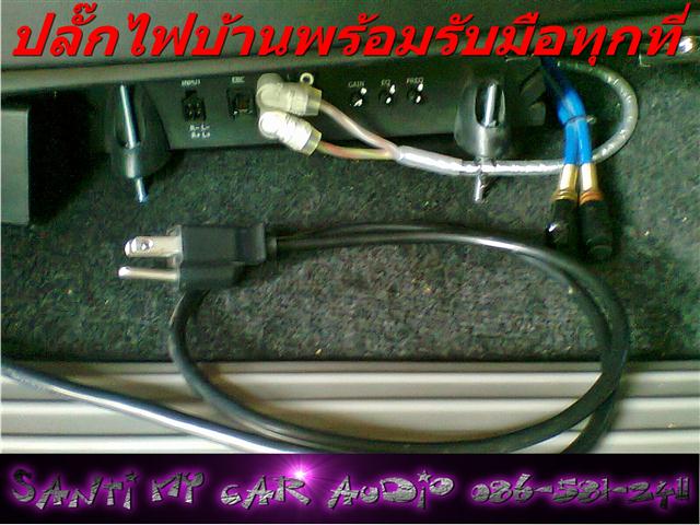 ชื่อ:  ภาพถ่าย0287 (Small).jpg
ครั้ง: 712
ขนาด:  59.2 กิโลไบต์