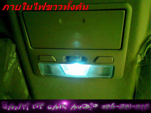 ชื่อ:  ภาพถ่าย0303 (Small).jpg
ครั้ง: 693
ขนาด:  42.0 กิโลไบต์