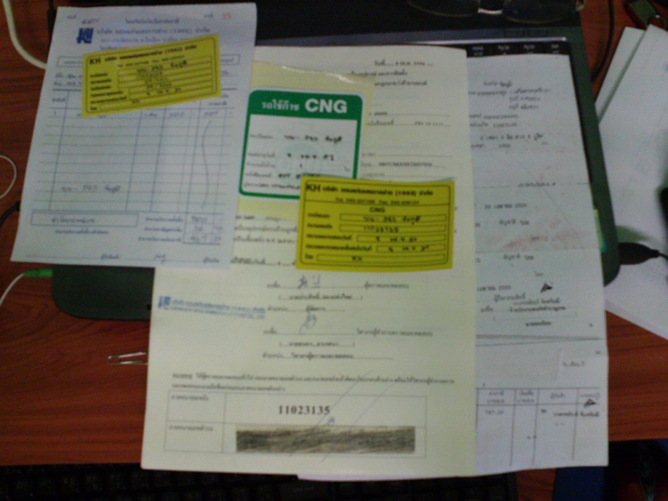 ชื่อ:  FILE0709.jpg
ครั้ง: 899
ขนาด:  165.5 กิโลไบต์