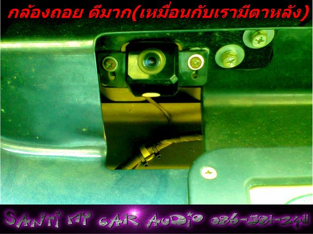 ชื่อ:  ภาพถ่าย0274 (Small).jpg
ครั้ง: 359
ขนาด:  51.8 กิโลไบต์