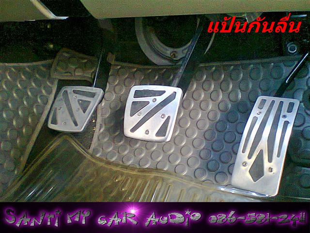 ชื่อ:  ภาพถ่าย0298 (Small).jpg
ครั้ง: 343
ขนาด:  64.1 กิโลไบต์