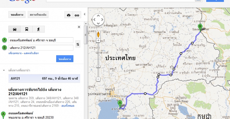 ชื่อ:  map.jpg
ครั้ง: 845
ขนาด:  181.4 กิโลไบต์