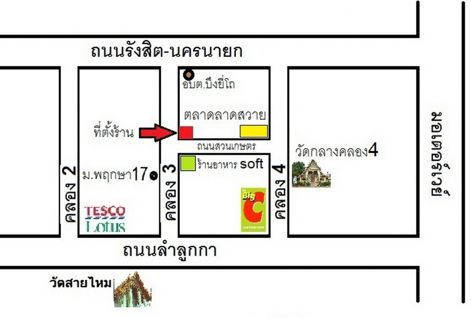 ชื่อ:  map2.jpg
ครั้ง: 516
ขนาด:  123.0 กิโลไบต์