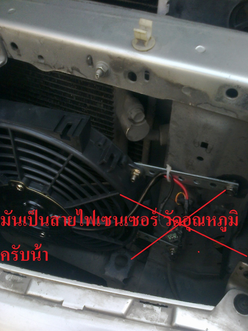 ชื่อ:  0227_1~1.JPG
ครั้ง: 3447
ขนาด:  312.4 กิโลไบต์